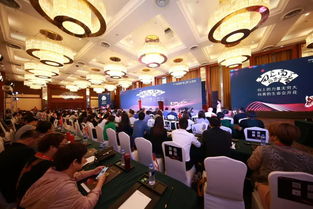 教培大事件丨至高點(diǎn)教培服務(wù)創(chuàng)新產(chǎn)品發(fā)布會(huì)圓滿舉行